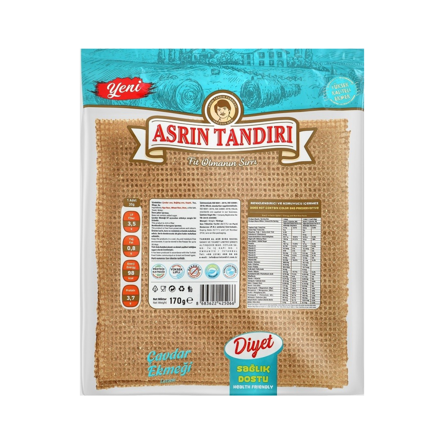 خبز لاواش تاندر جاودر صحي330 غرام - 4 عبوات