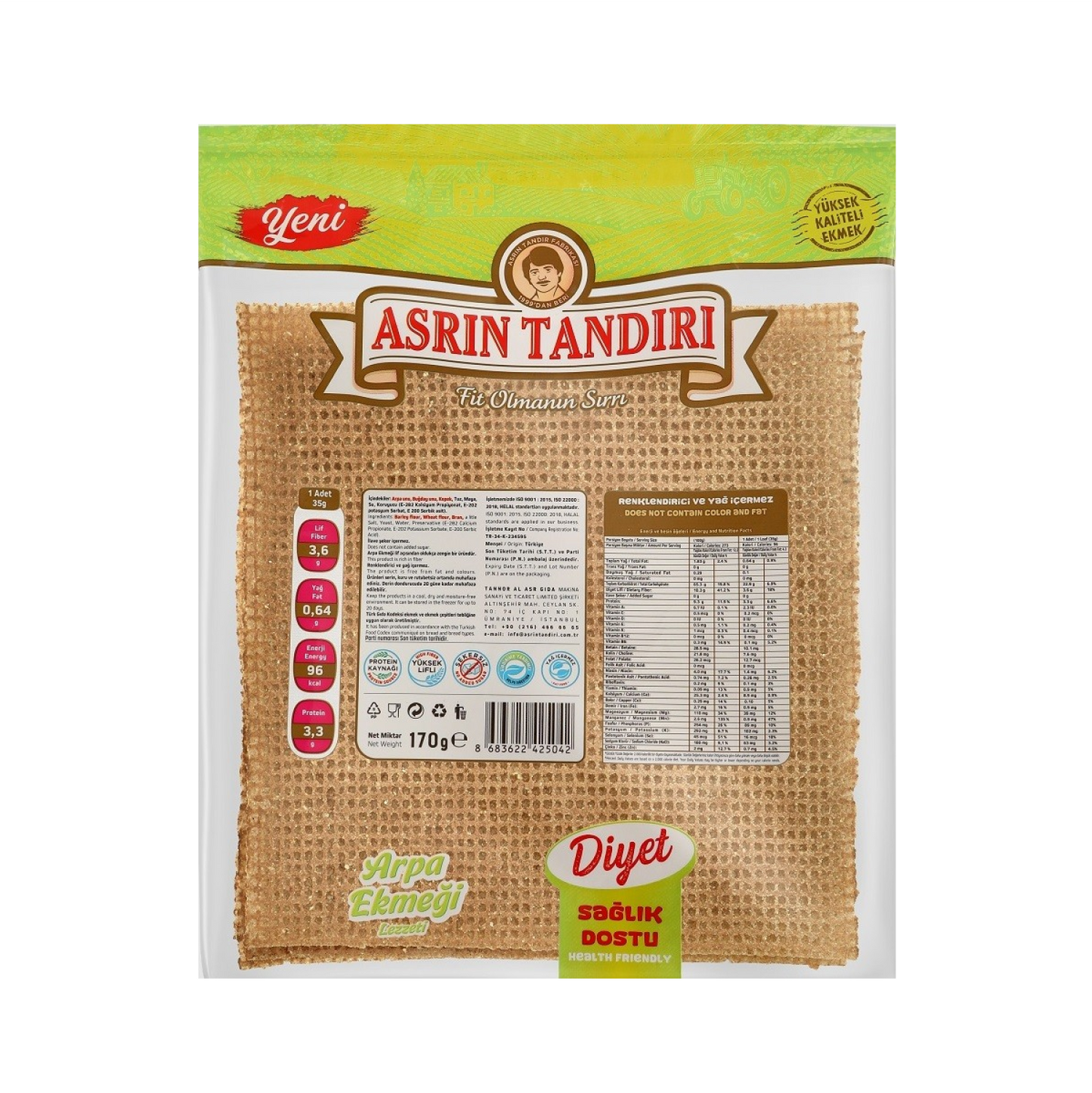 خبز تاندر صحي شعير - 6 عبوات