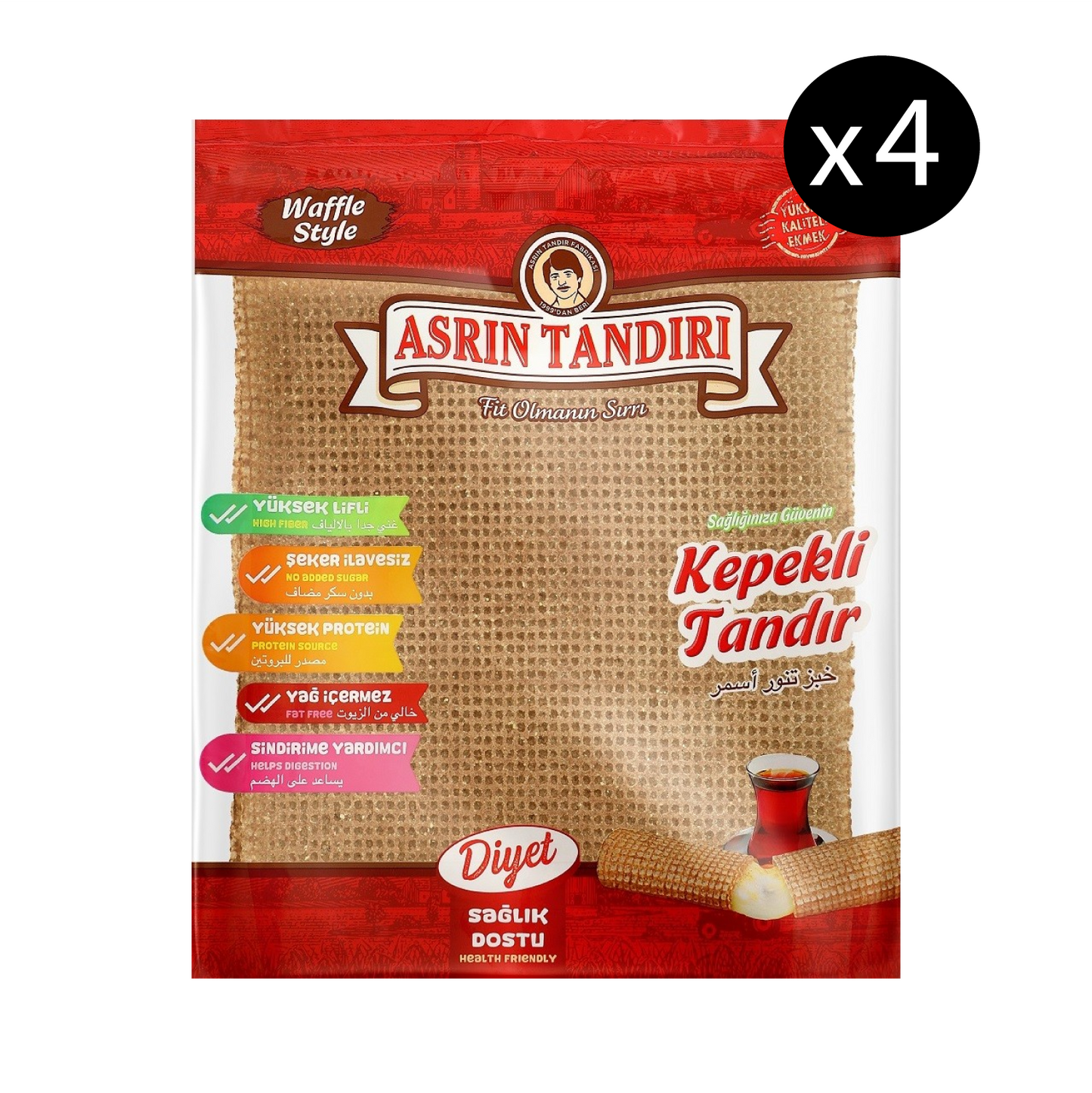 خبز تاندر نخالة أسمر - 4 عبوات