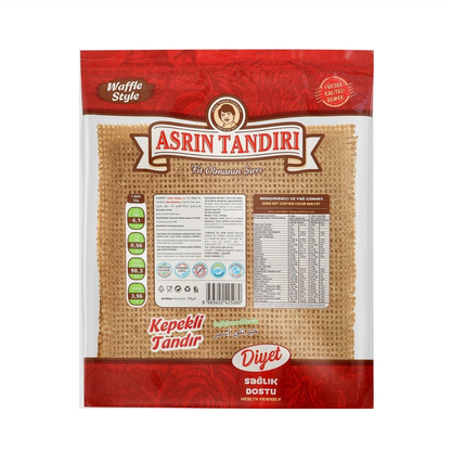 خبز تاندر نخالة أسمر - 10  عبوات