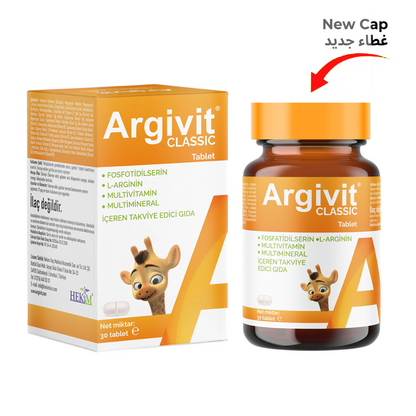 Argivit Classic Tablet