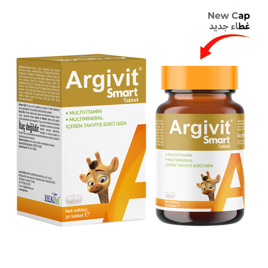 أقراص ارجيفيت سمارت